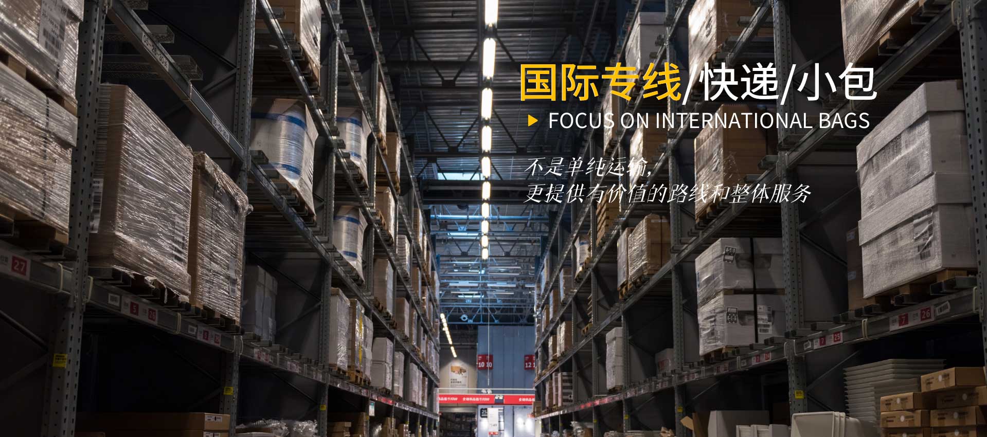 實現物料快速除雜、粒度分選和固液分離