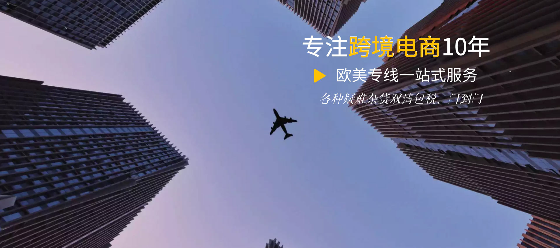 用于400目以內干式粉末及顆粒的除雜和分級